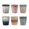 HK living - 70's koffie mok Set van 6