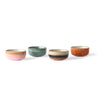 HK living - 70's Dessert Bowl Set van 4